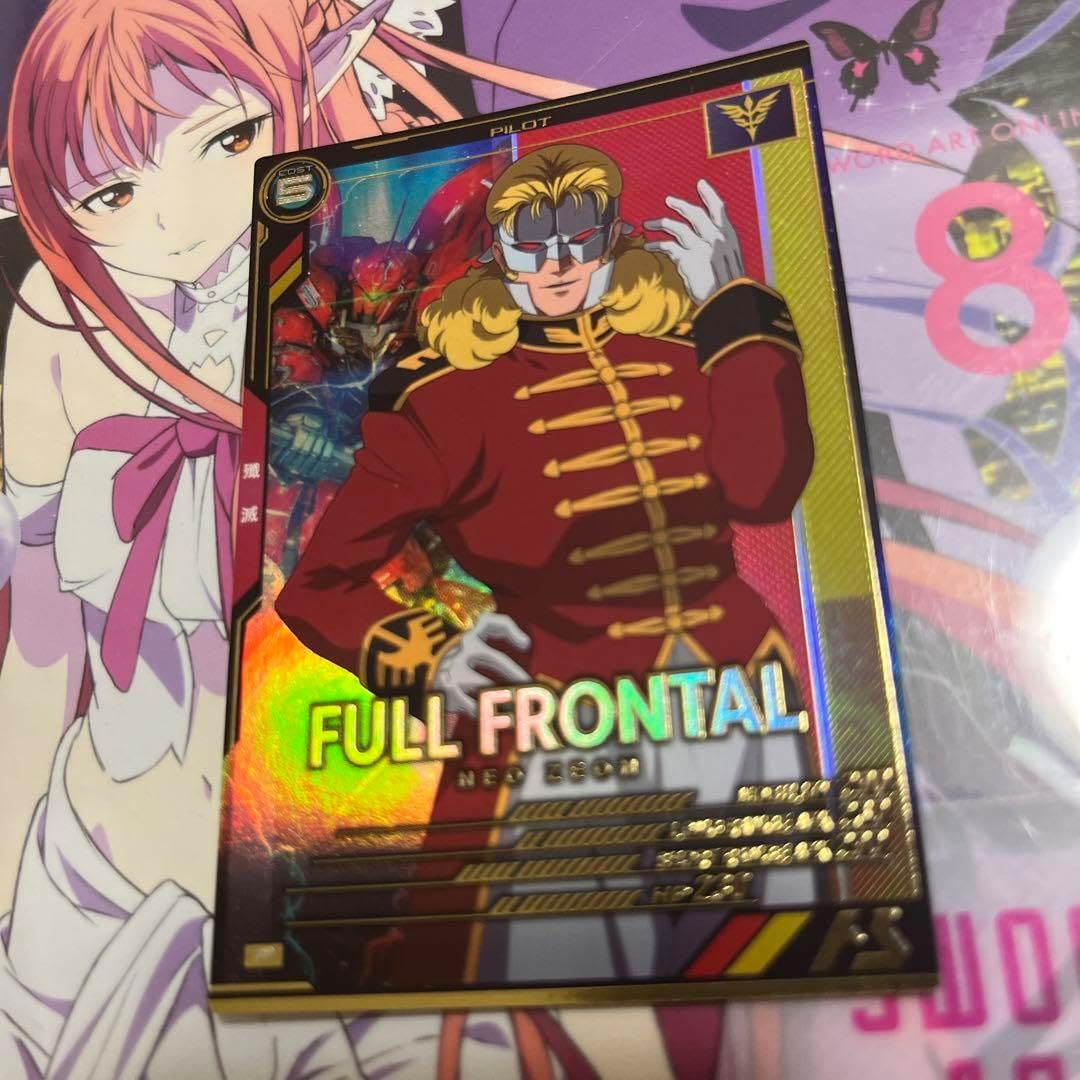 スカート履いたうさぎの女の子 ドイツ WAGNER kunstlerschutz